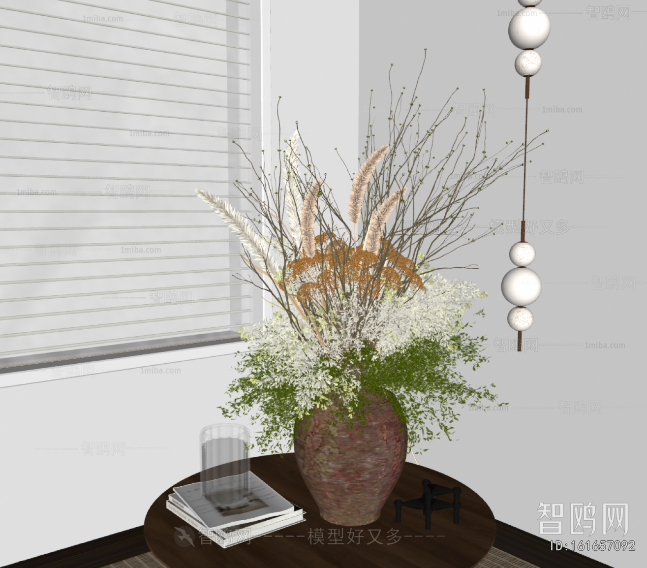 Modern Flower Arrangement