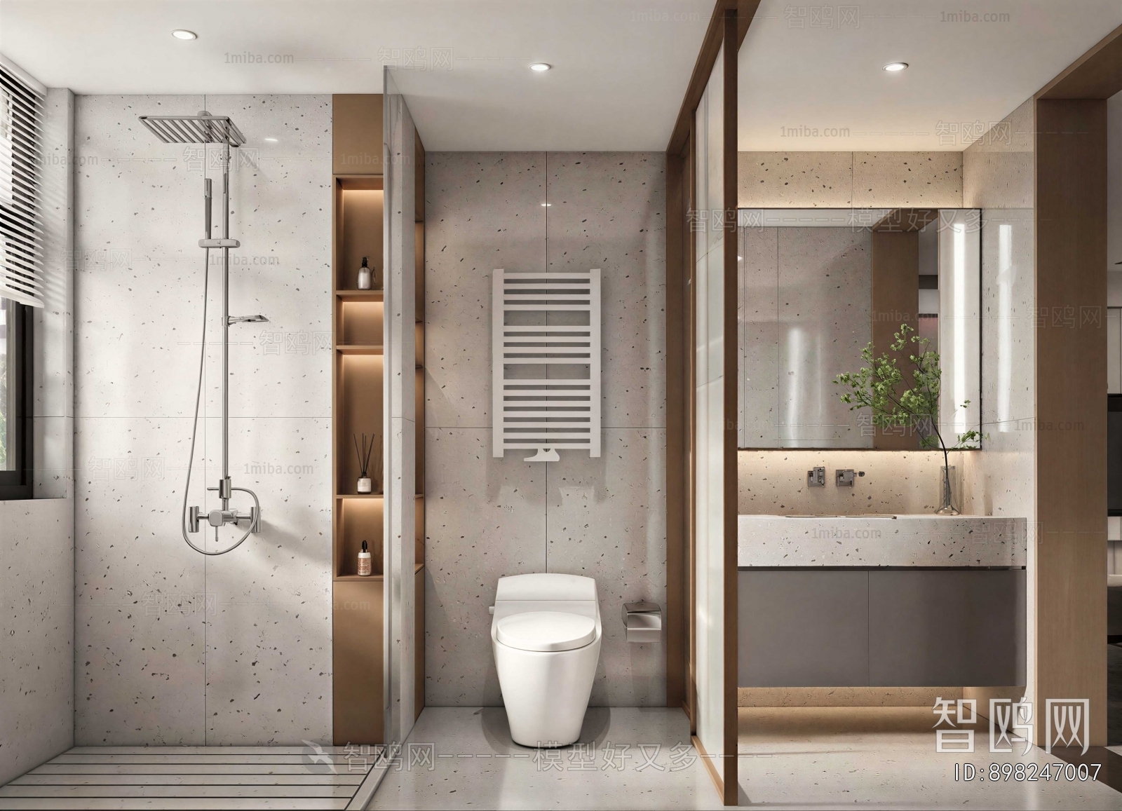 Modern TOILET