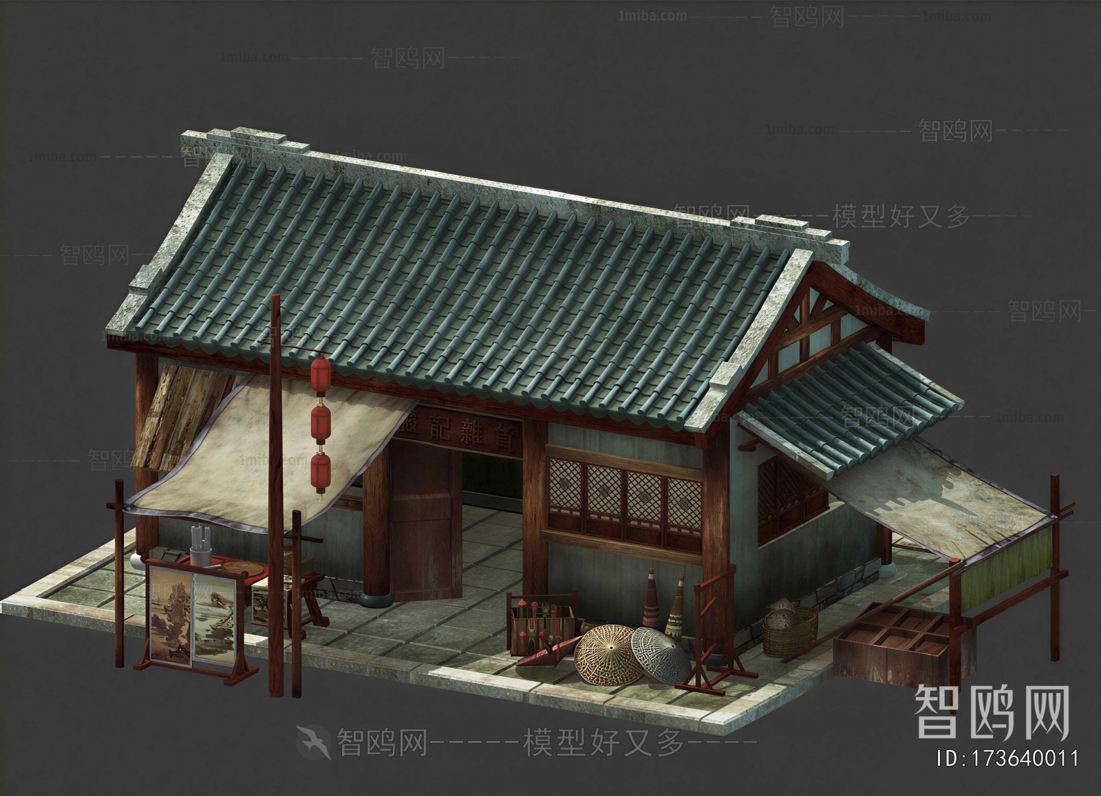 Chinese Style Appearance Of Commercial Building