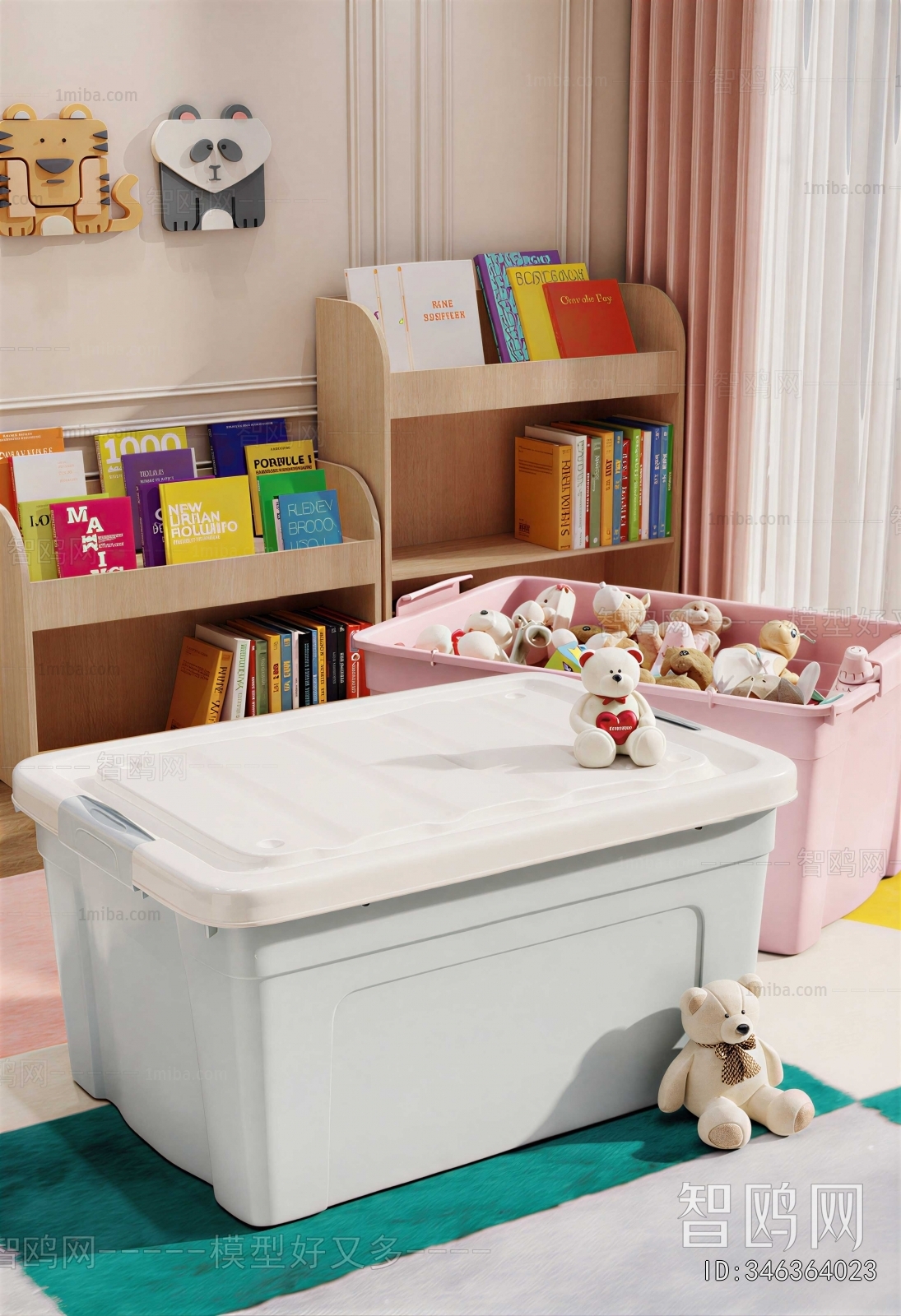Modern Storage Basket