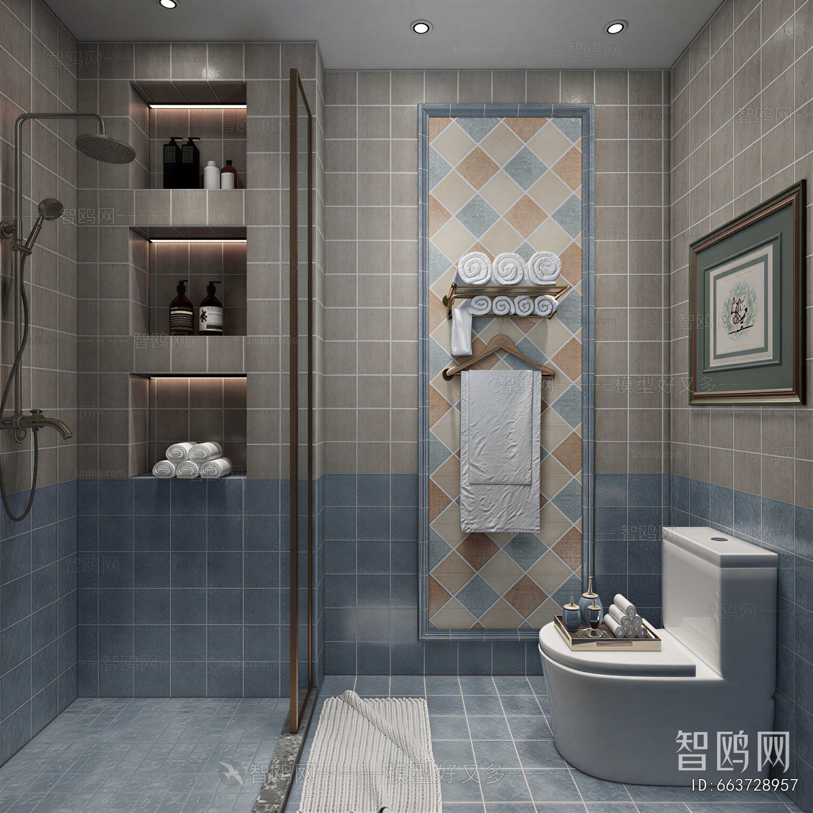 Modern Toilet