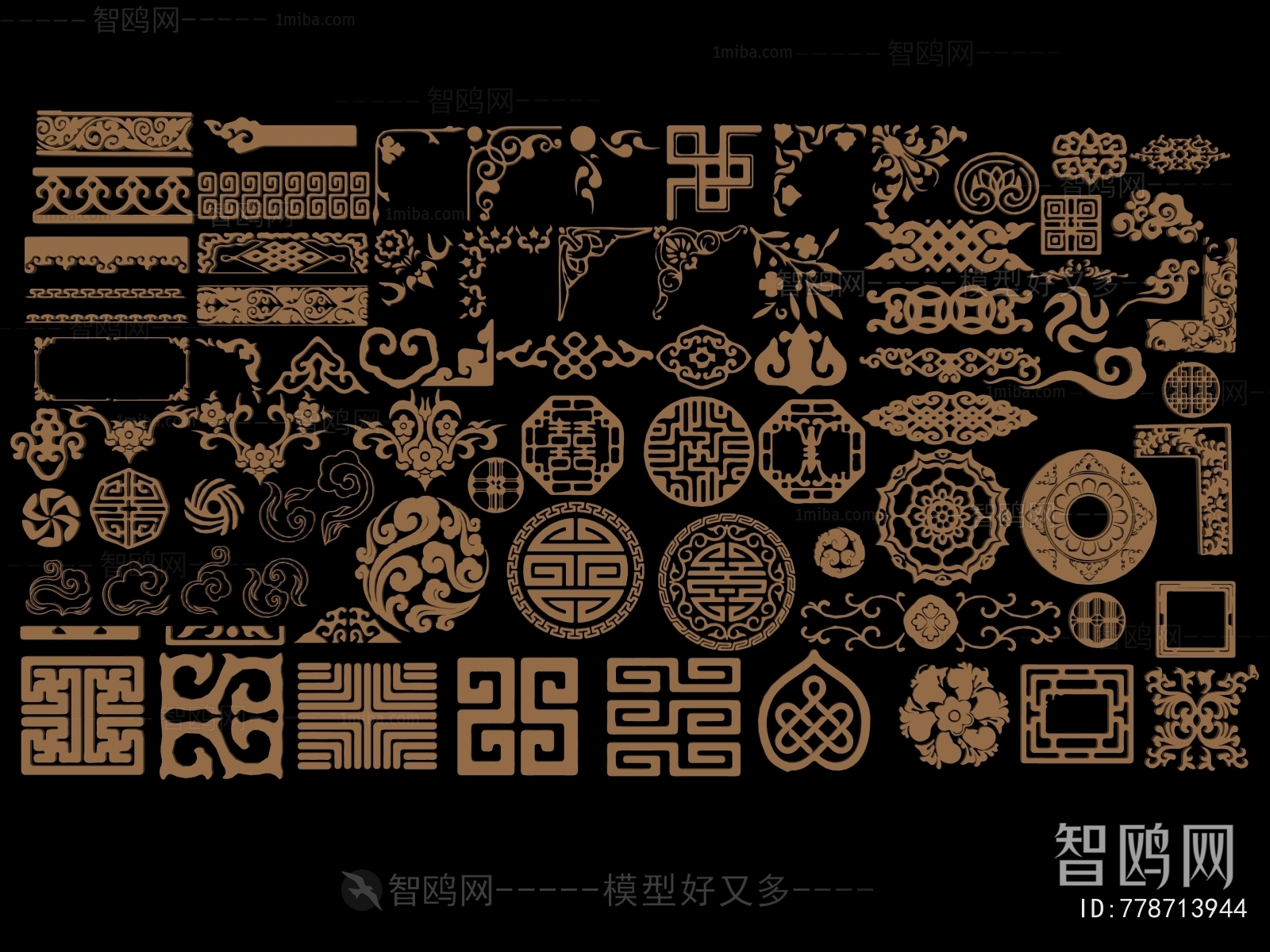 Chinese Style Carving