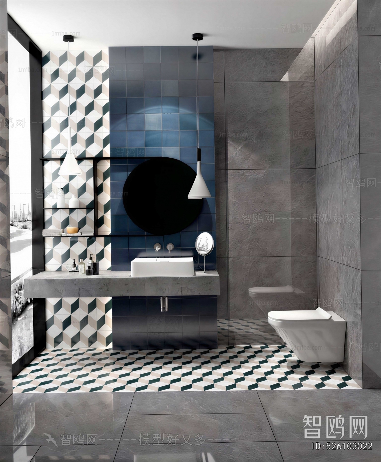 Modern TOILET