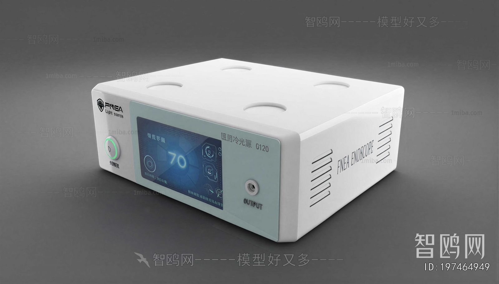 Modern Medical Equipment