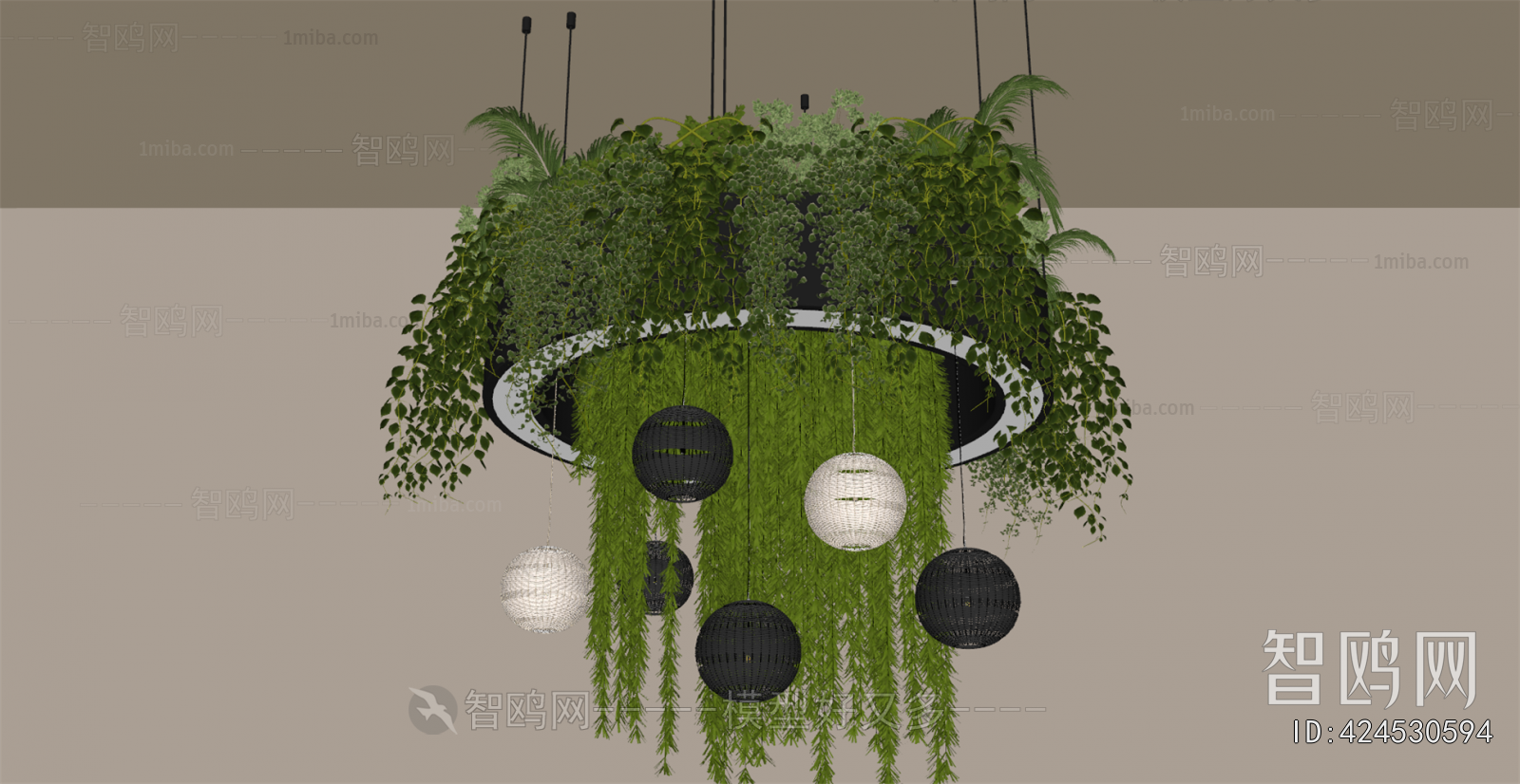 Modern Wall Lamp