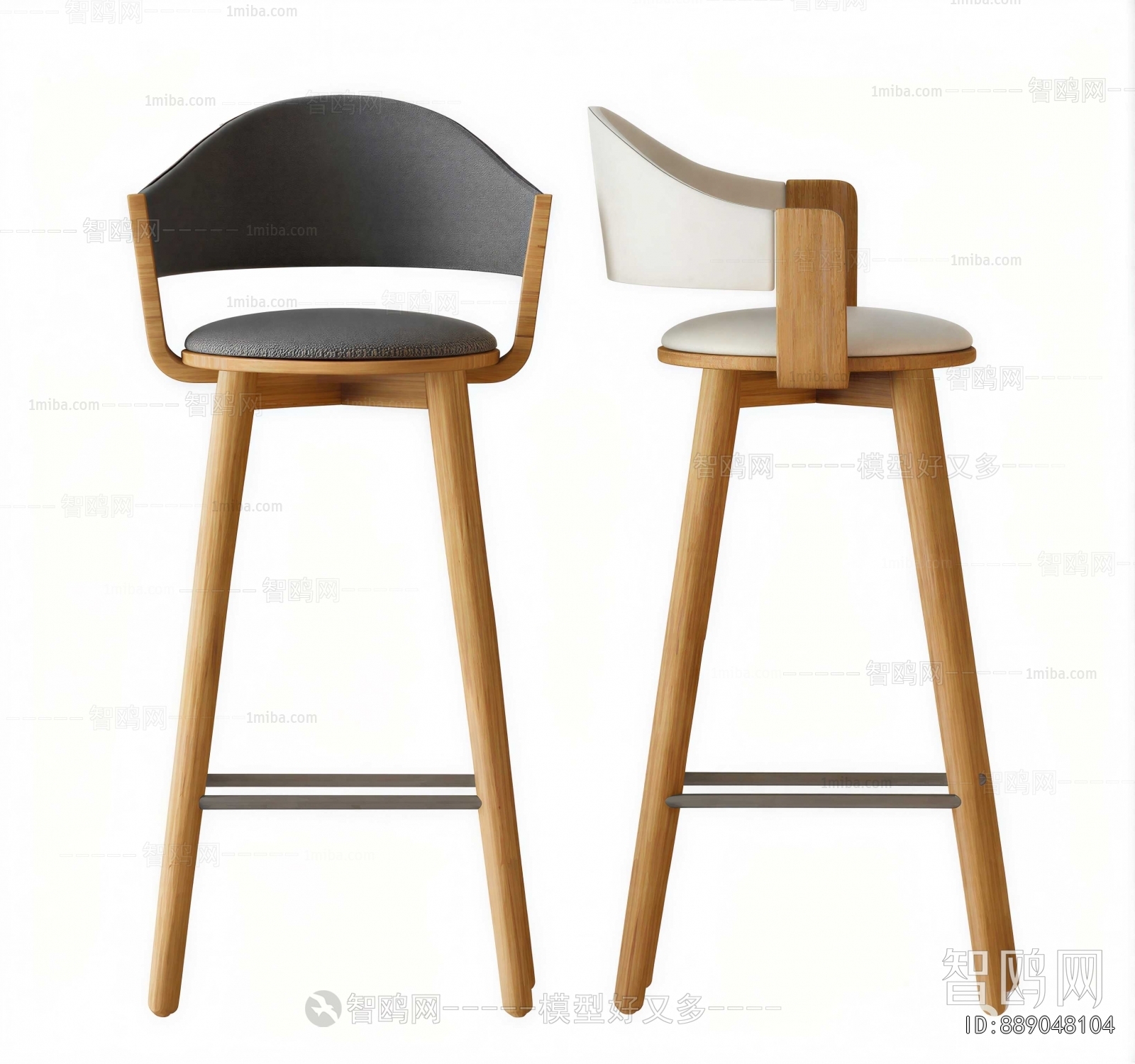 Modern Bar Chair