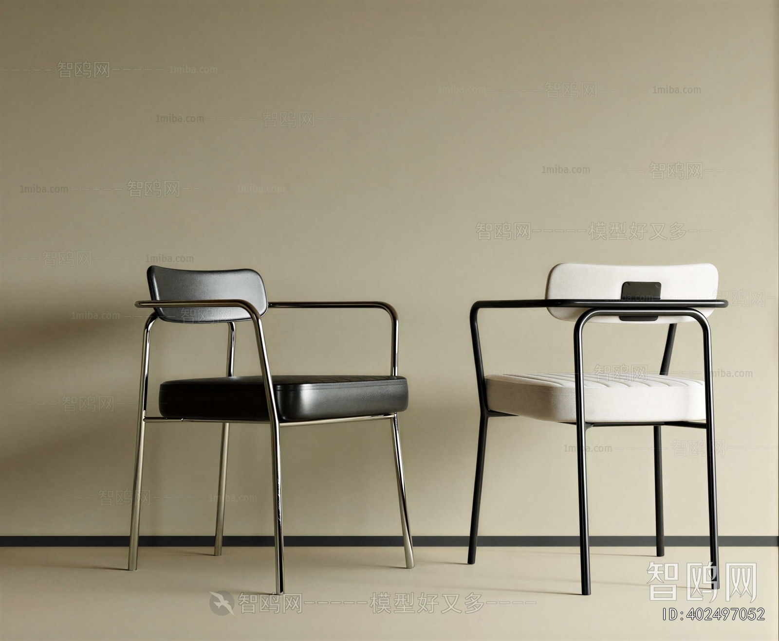 Modern Dining Chair