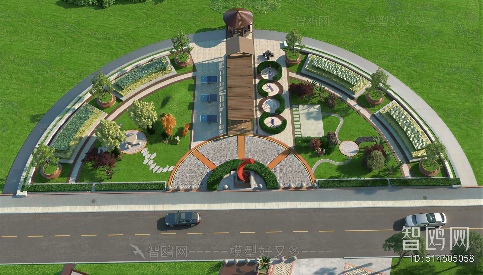Modern Park Landscape
