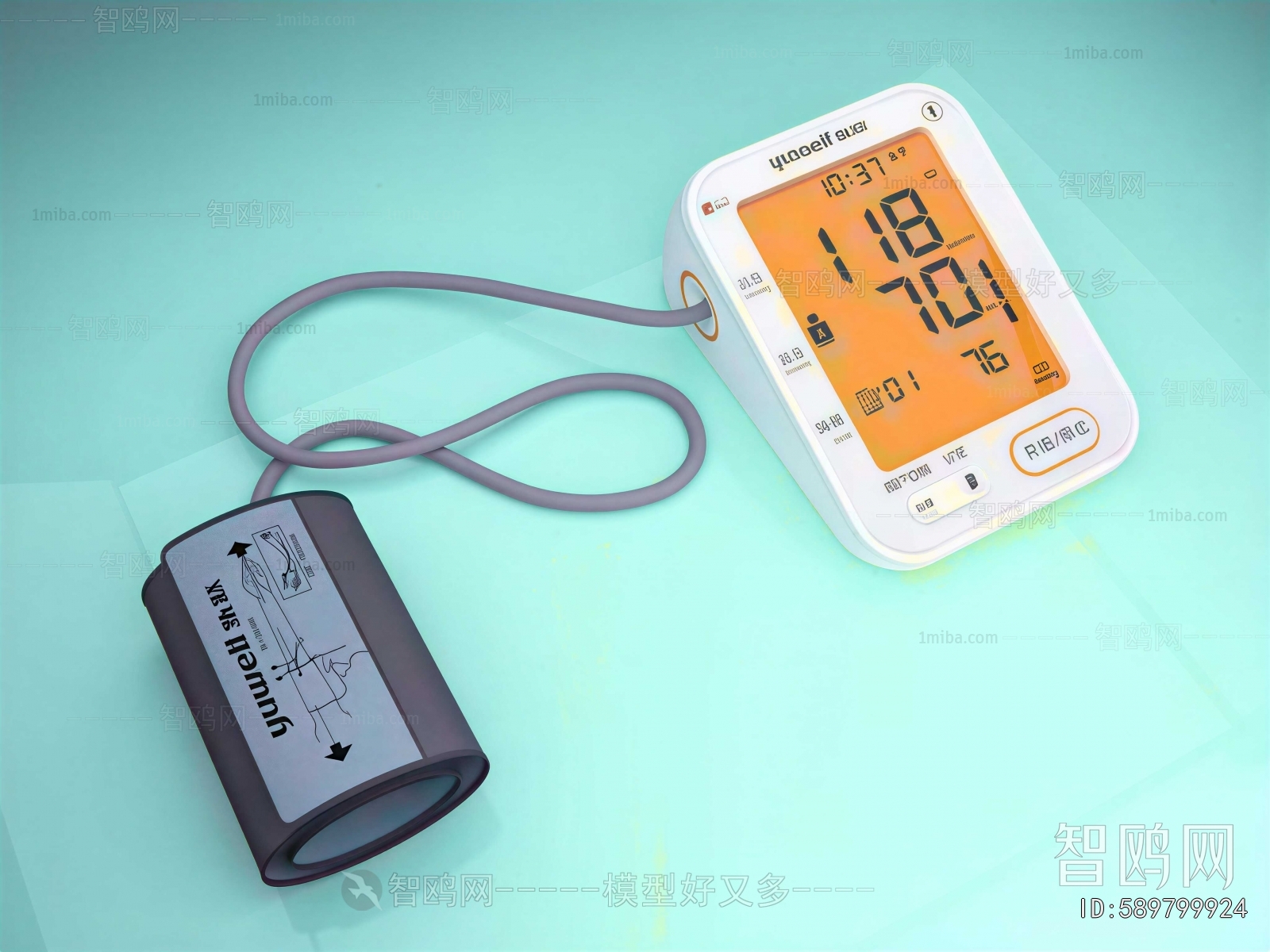 Modern Medical Equipment