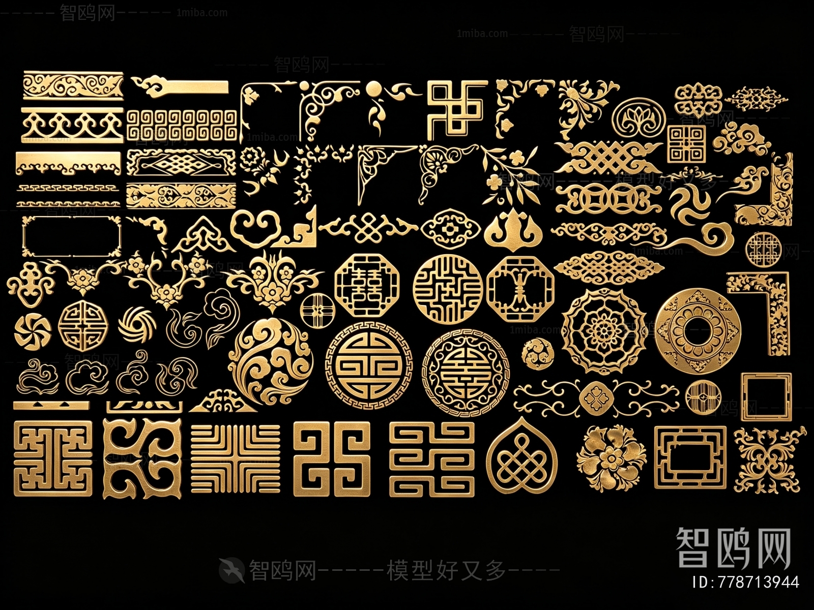Chinese Style Carving