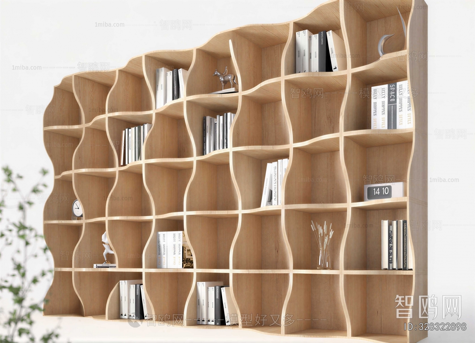 Modern Bookcase
