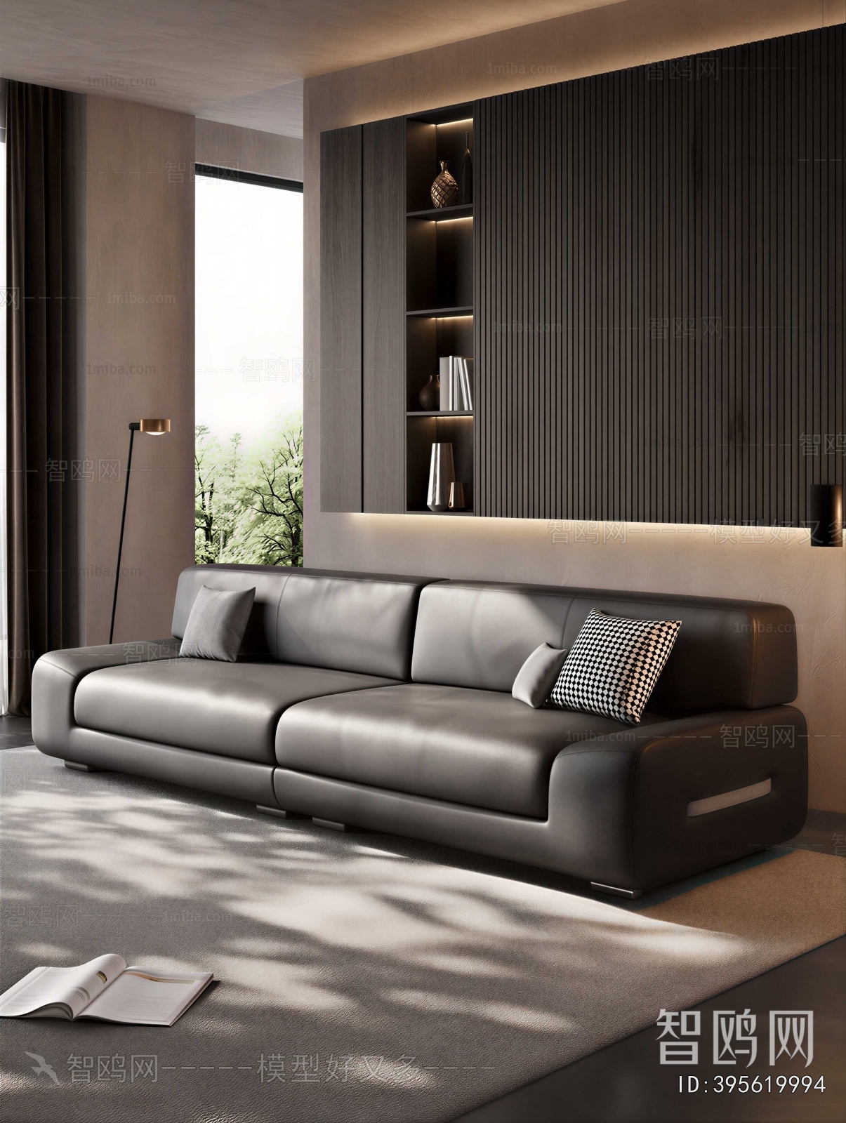 Modern A Sofa For Two