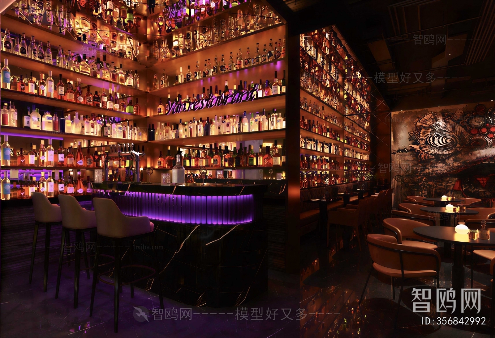 Industrial Style Bar