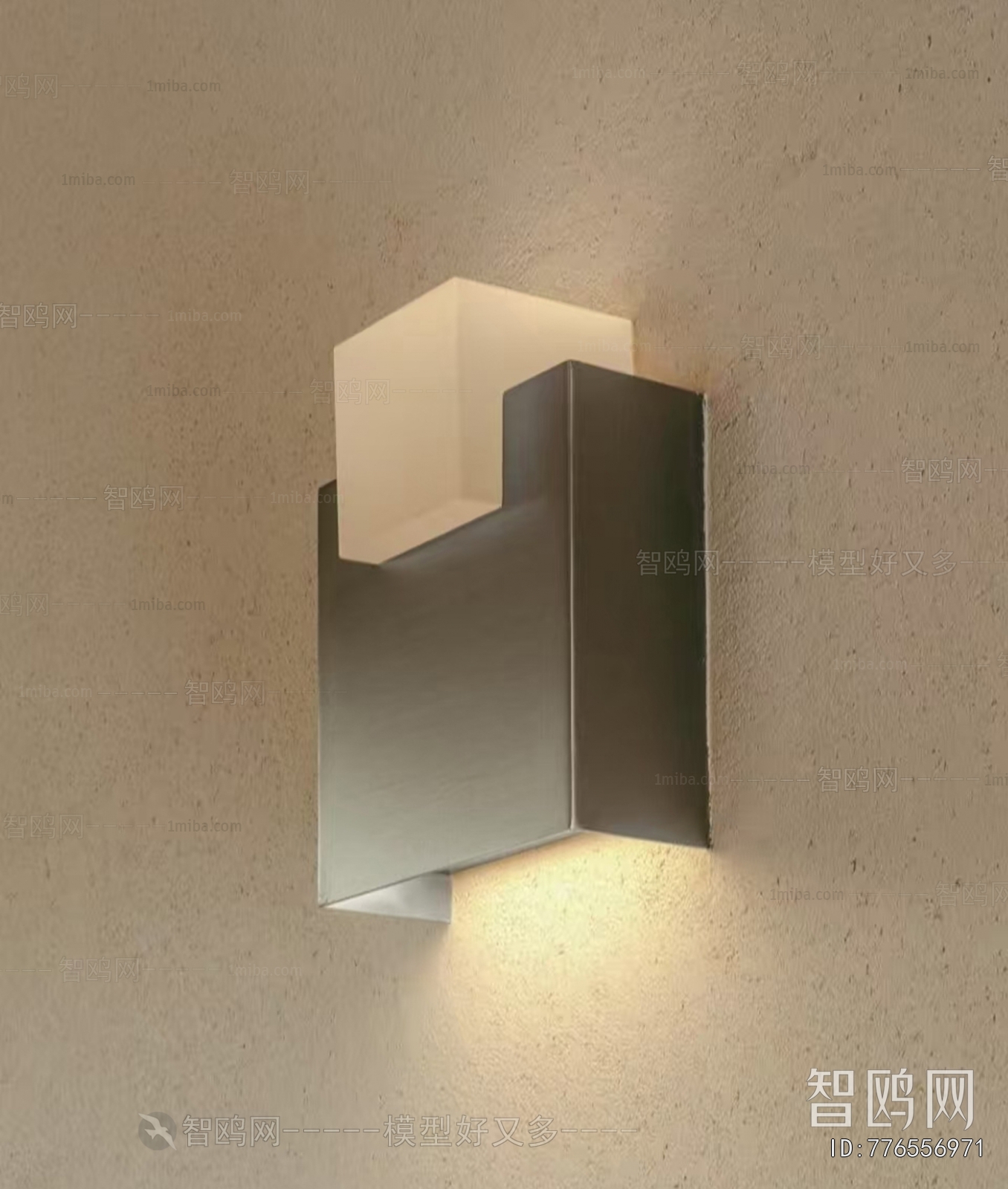 Modern Wall Lamp
