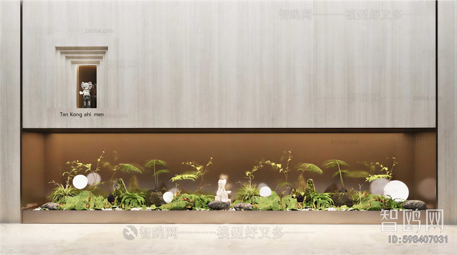 Modern Plant Landscaping