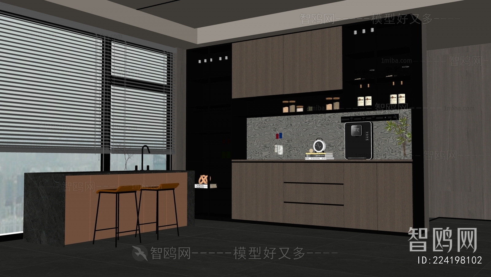 Modern Dining Room