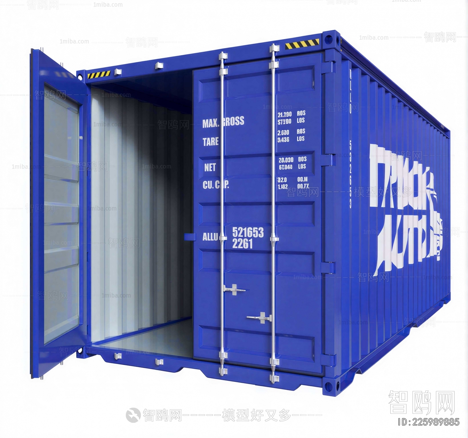 Modern Industrial Equipment