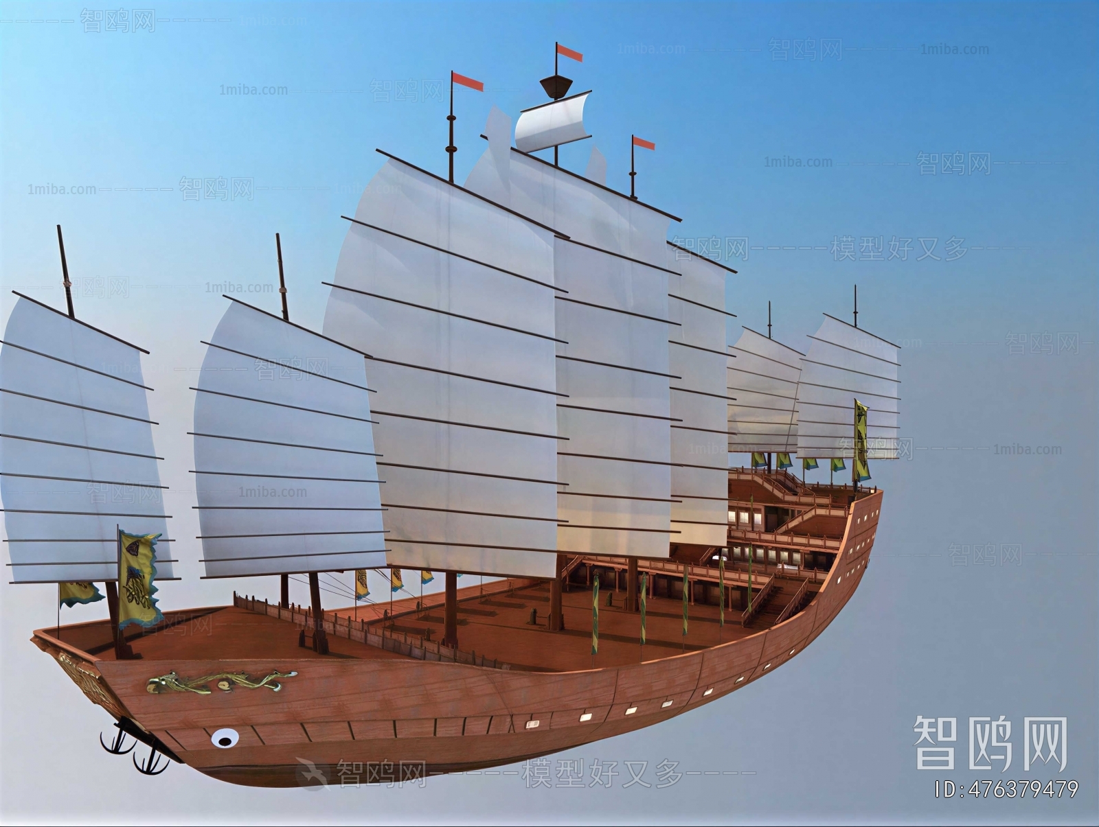 Chinese Style Ship