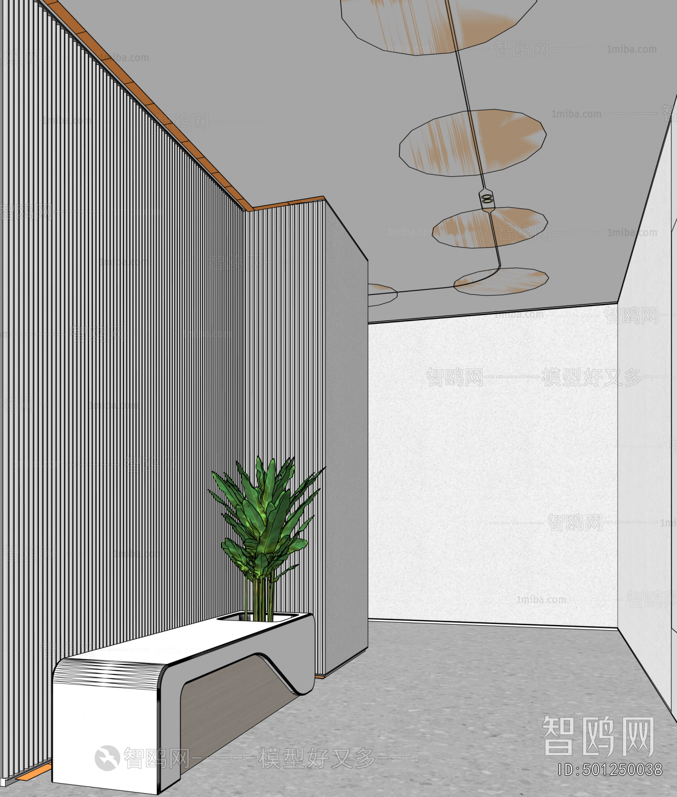 Modern Communal Chair