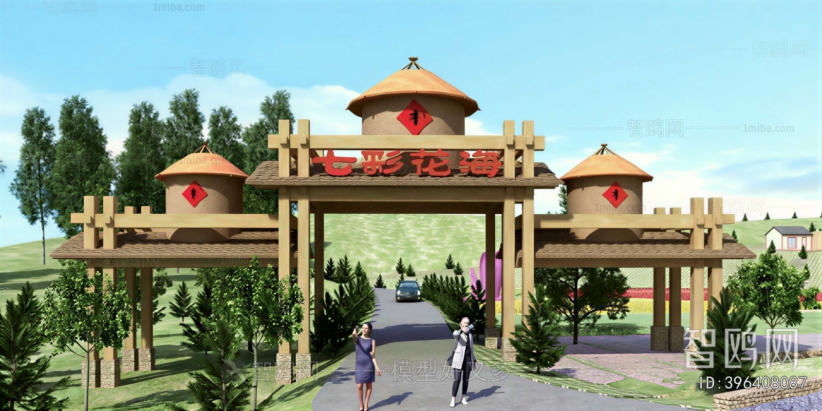 Chinese Style Facade Element