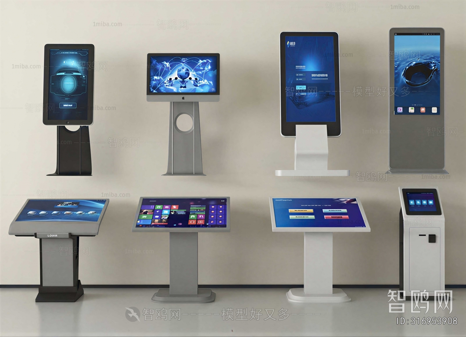 Modern Computer/Computer Screen