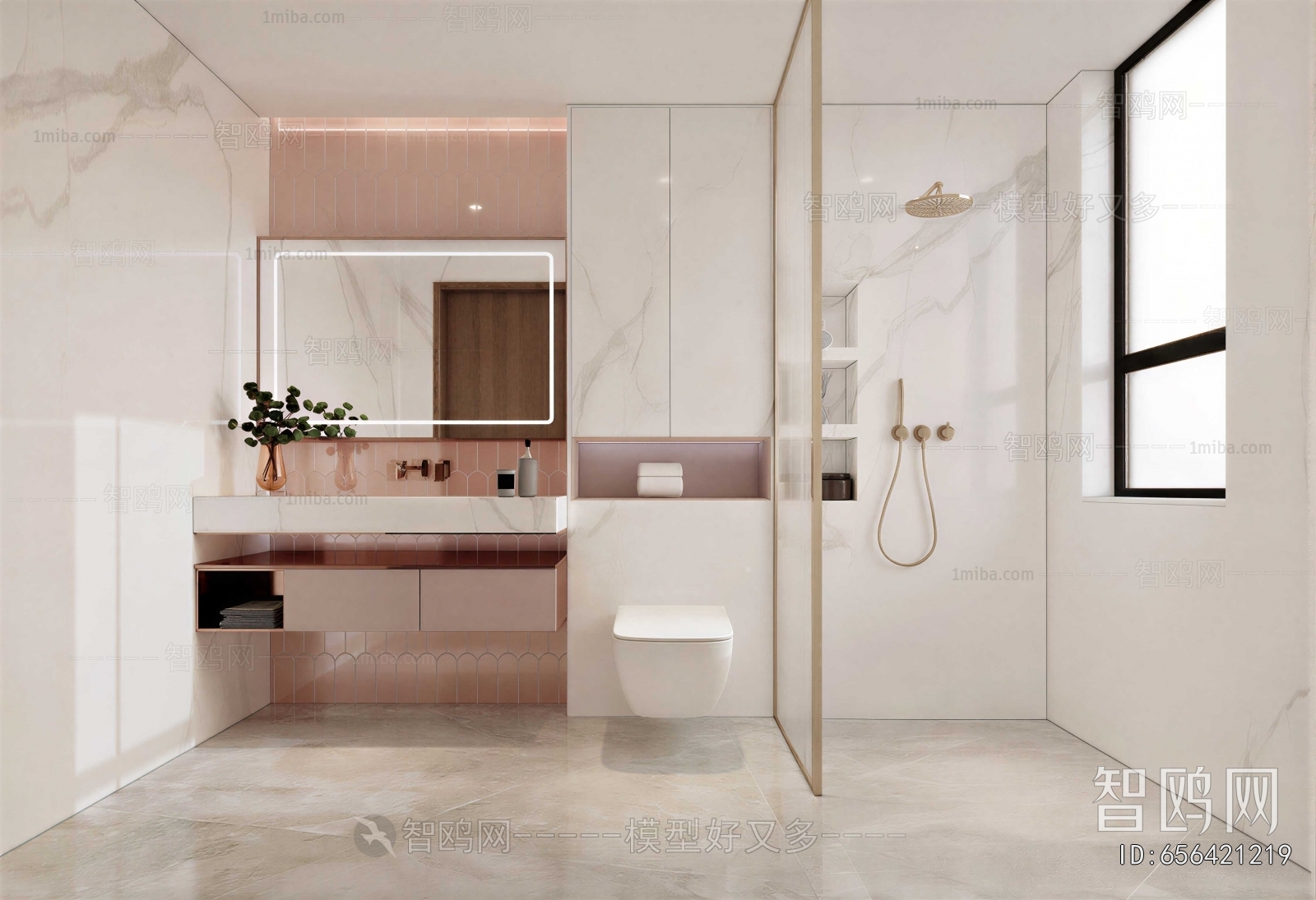 Modern TOILET