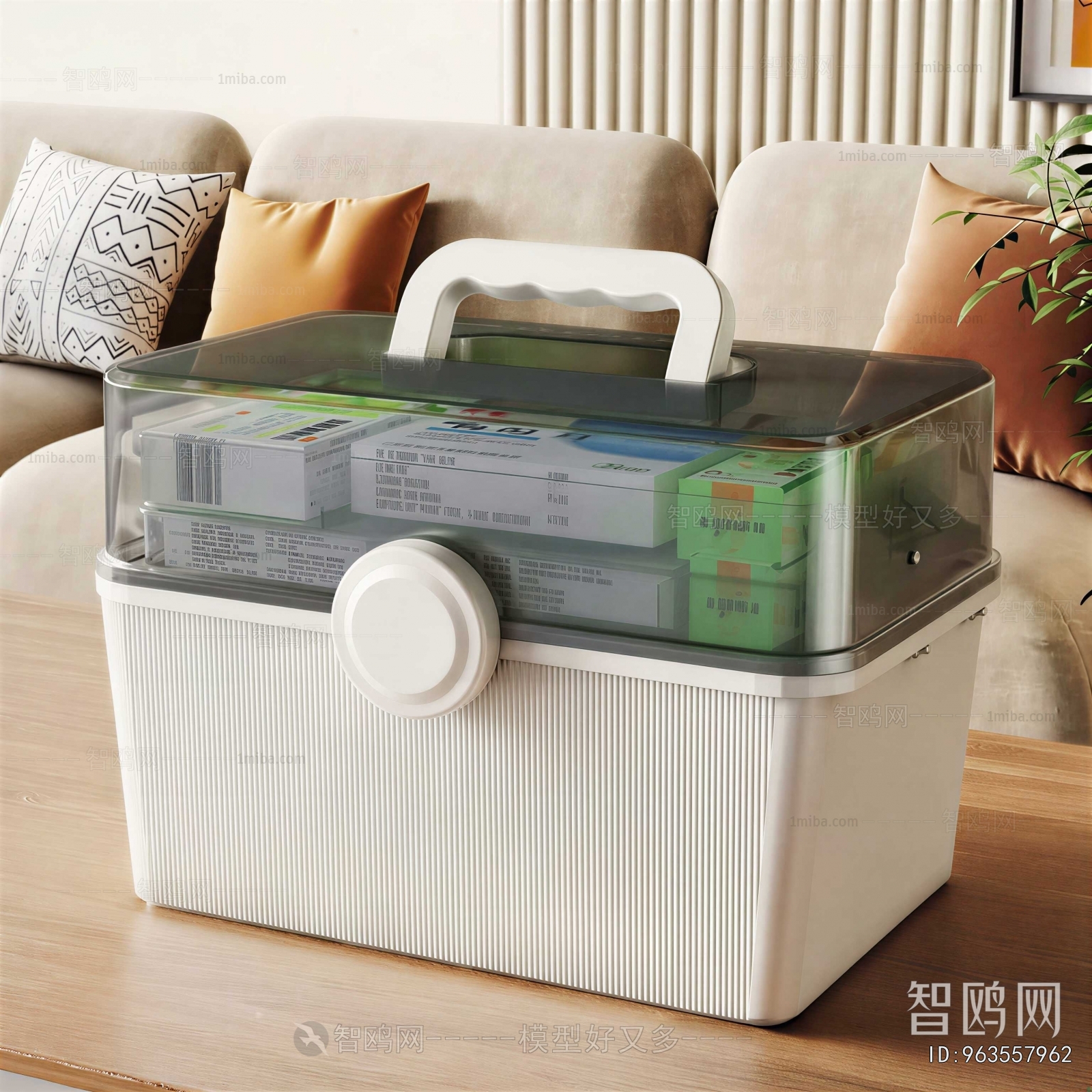 Modern Storage Basket