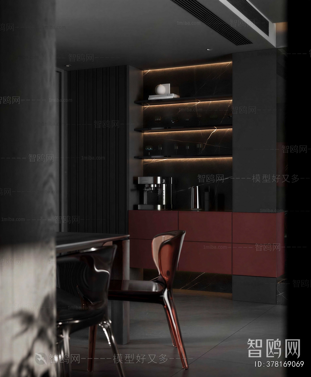 Modern Dining Room