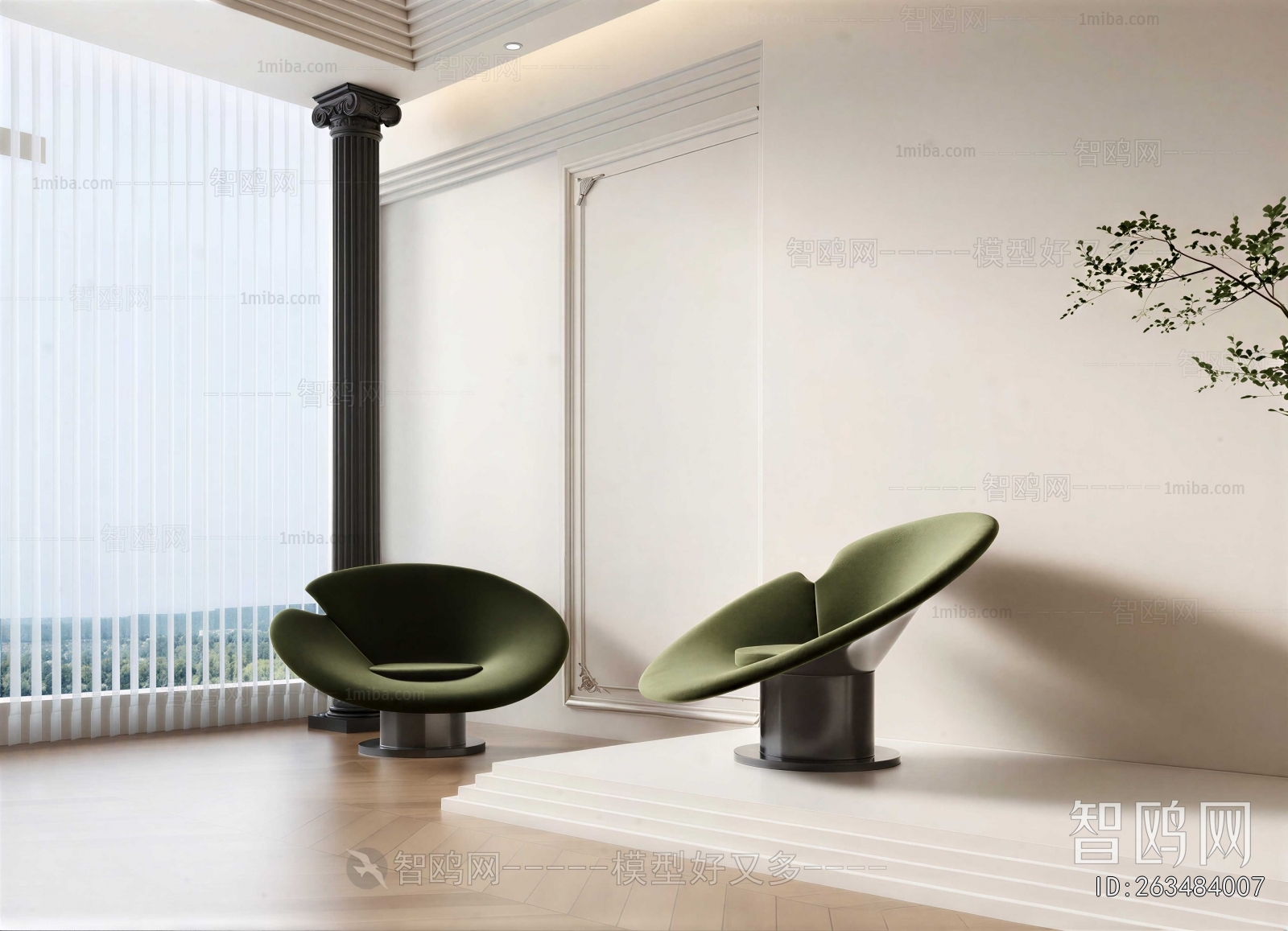 Modern Lounge Chair
