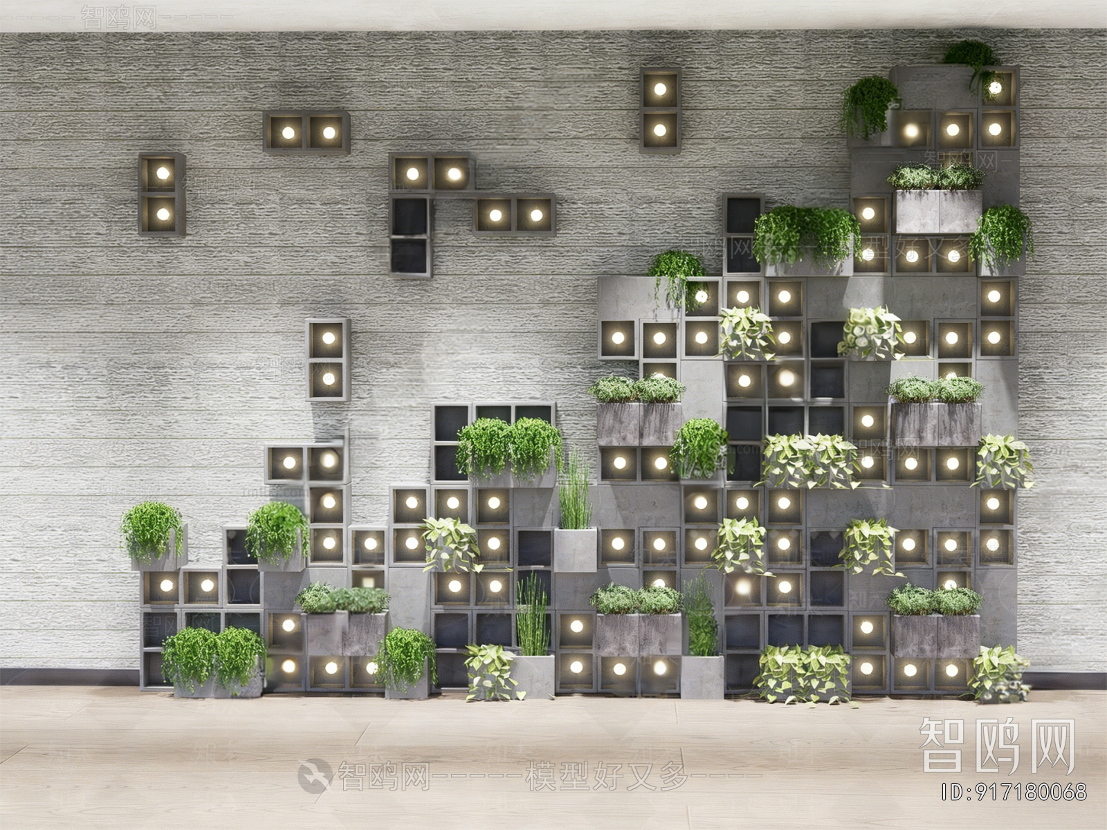 Modern Plant Wall