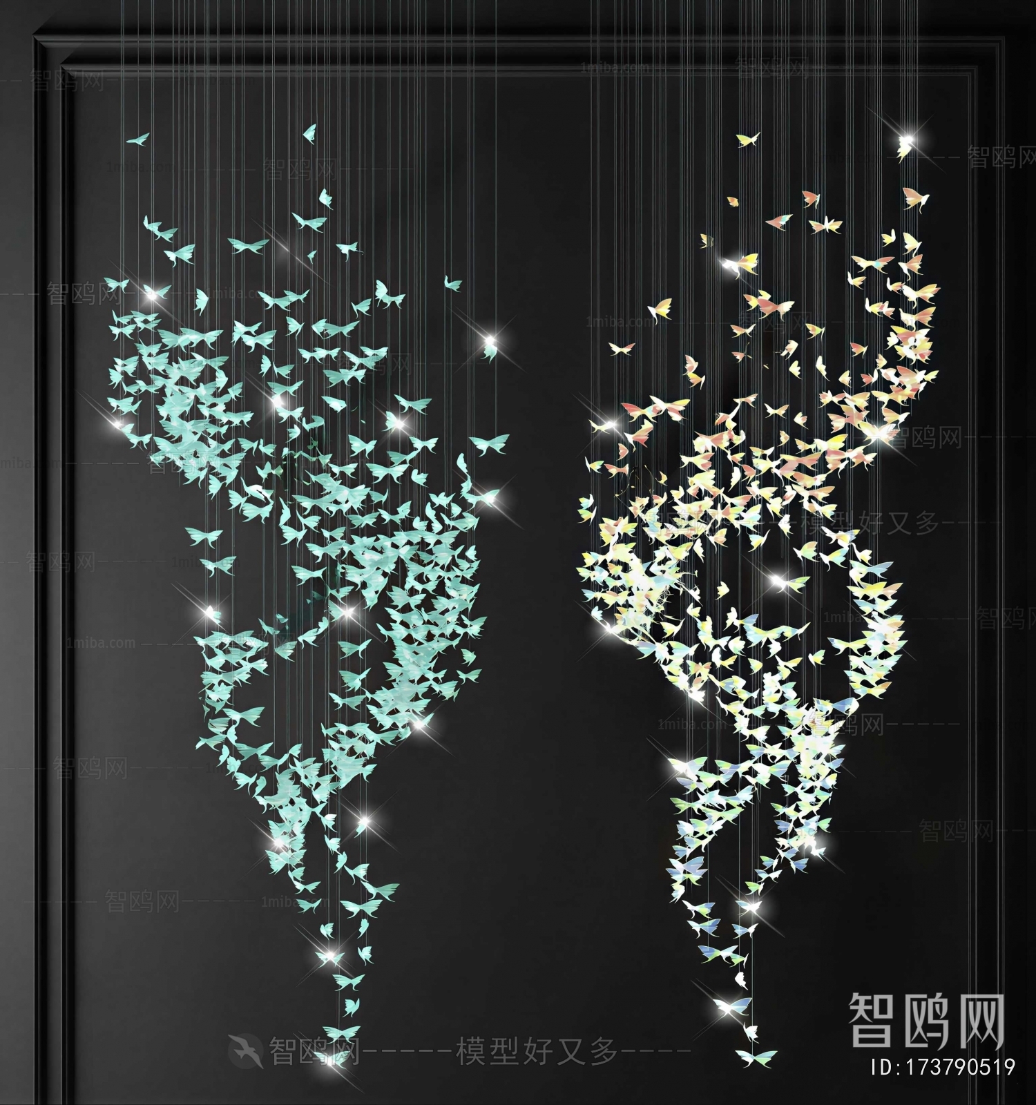 Modern Droplight