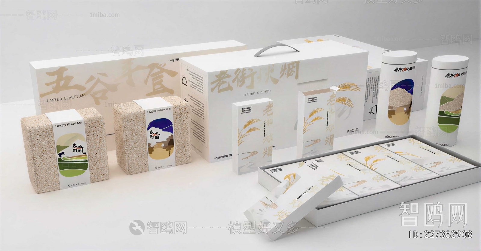 Modern Specialty Cooked Food Dry Goods