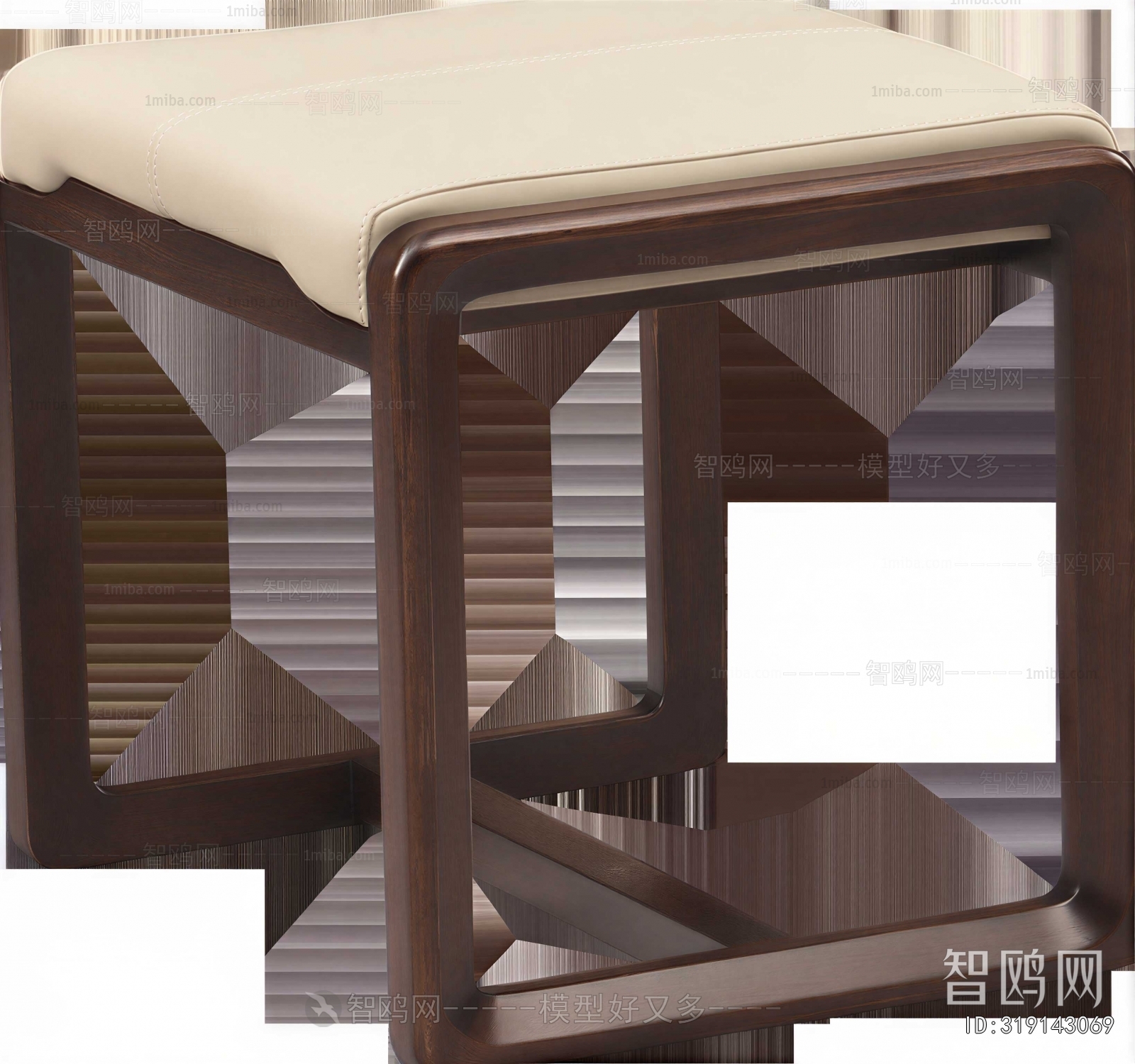 Modern Stool
