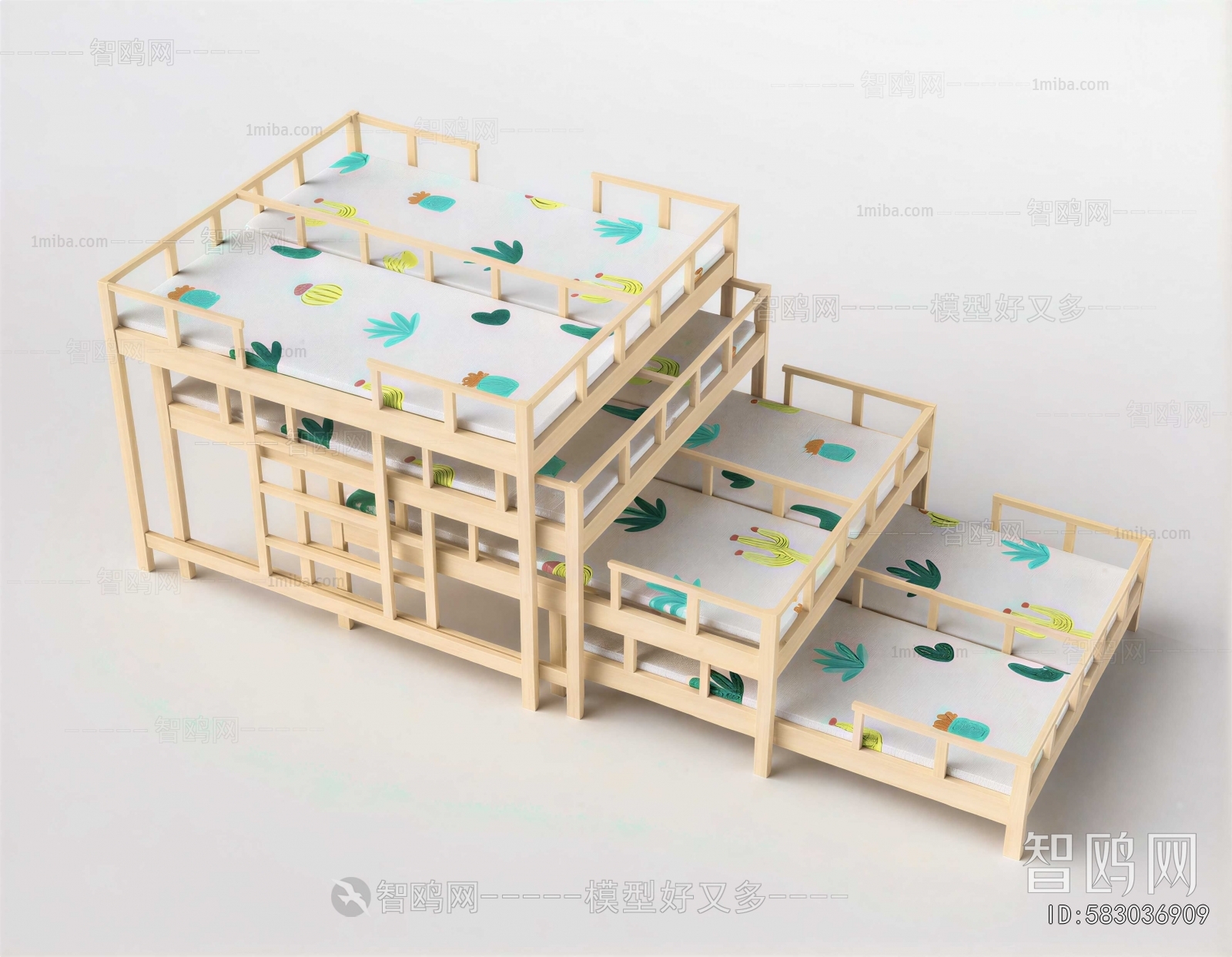 Modern Child's Bed