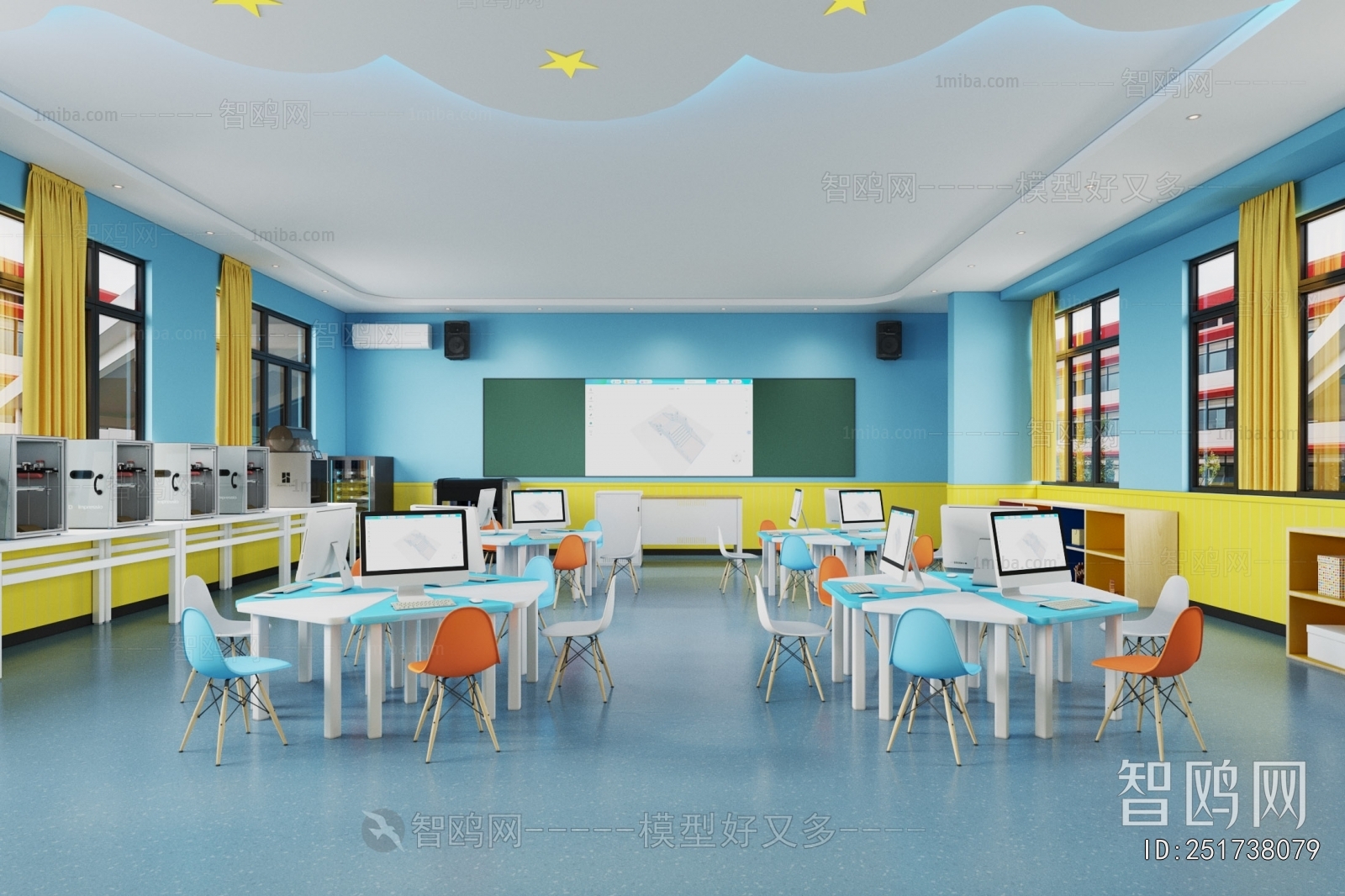 Modern School Classrooms