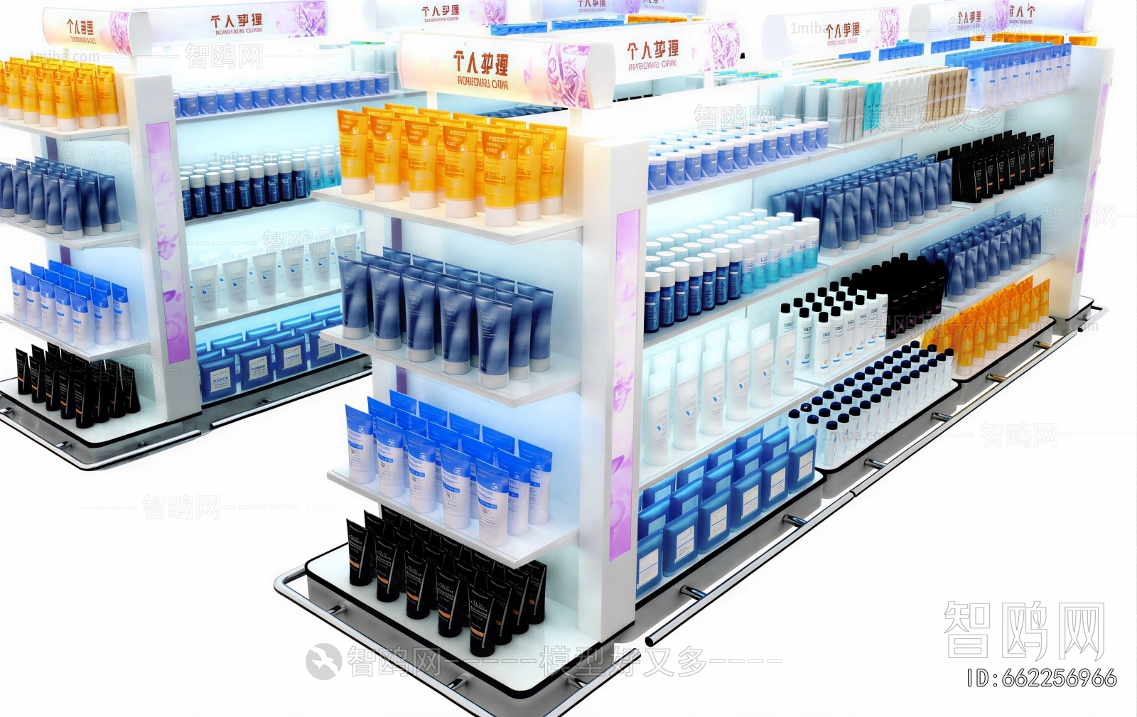 Modern Supermarket Shelf