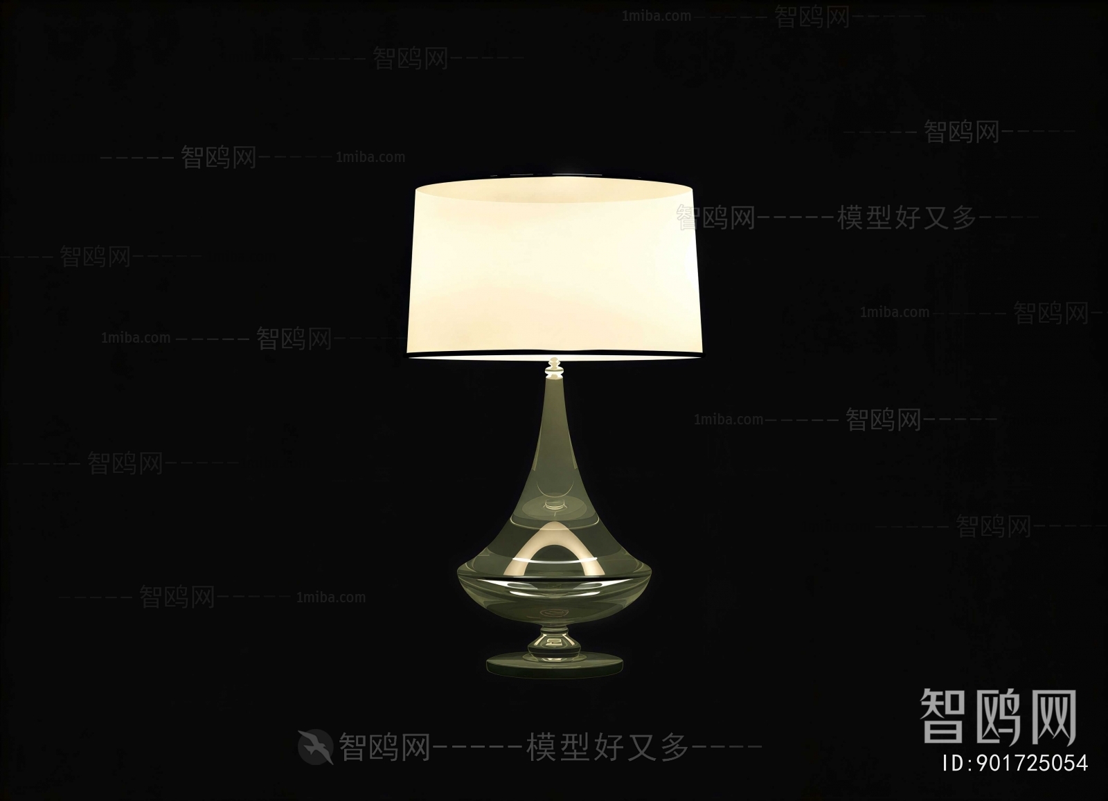 Modern Table Lamp