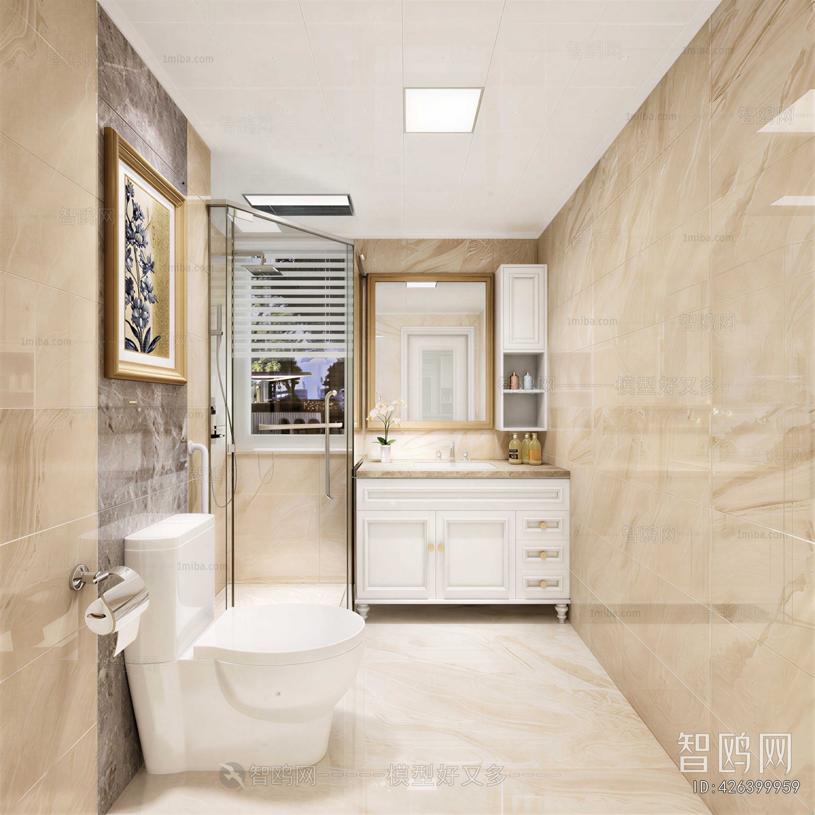 Modern TOILET