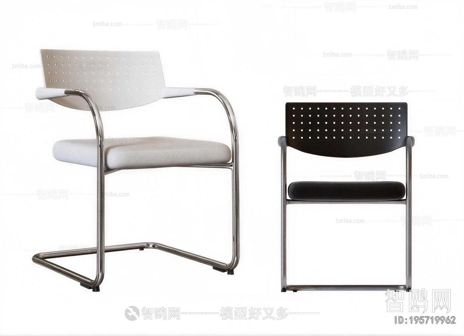 Modern Dining Chair