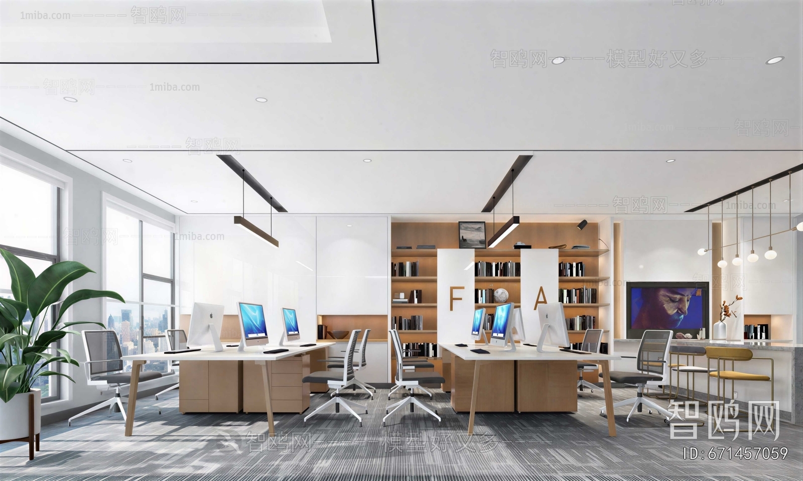 Modern Staff Area