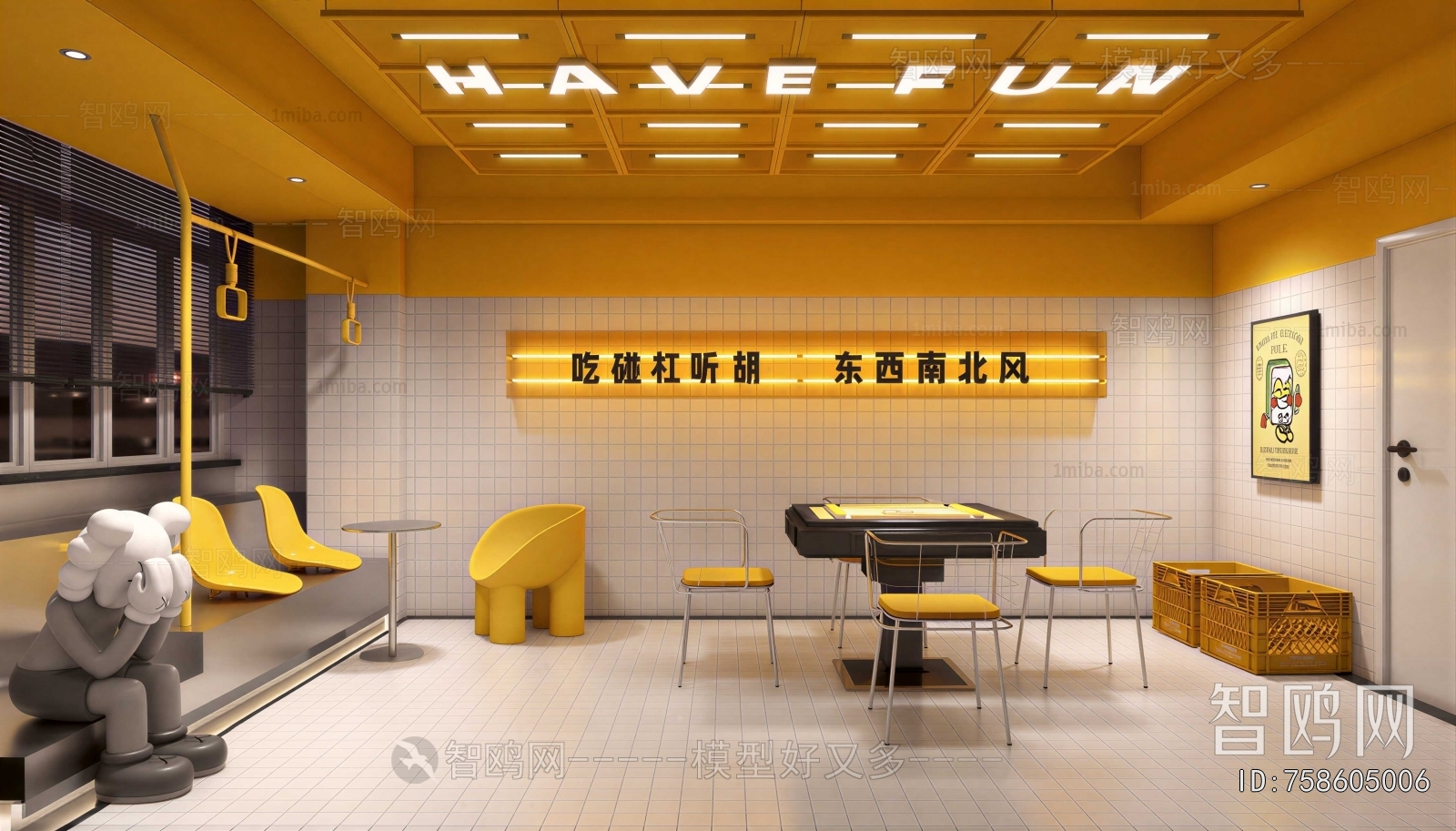 Modern Chess And Card Room