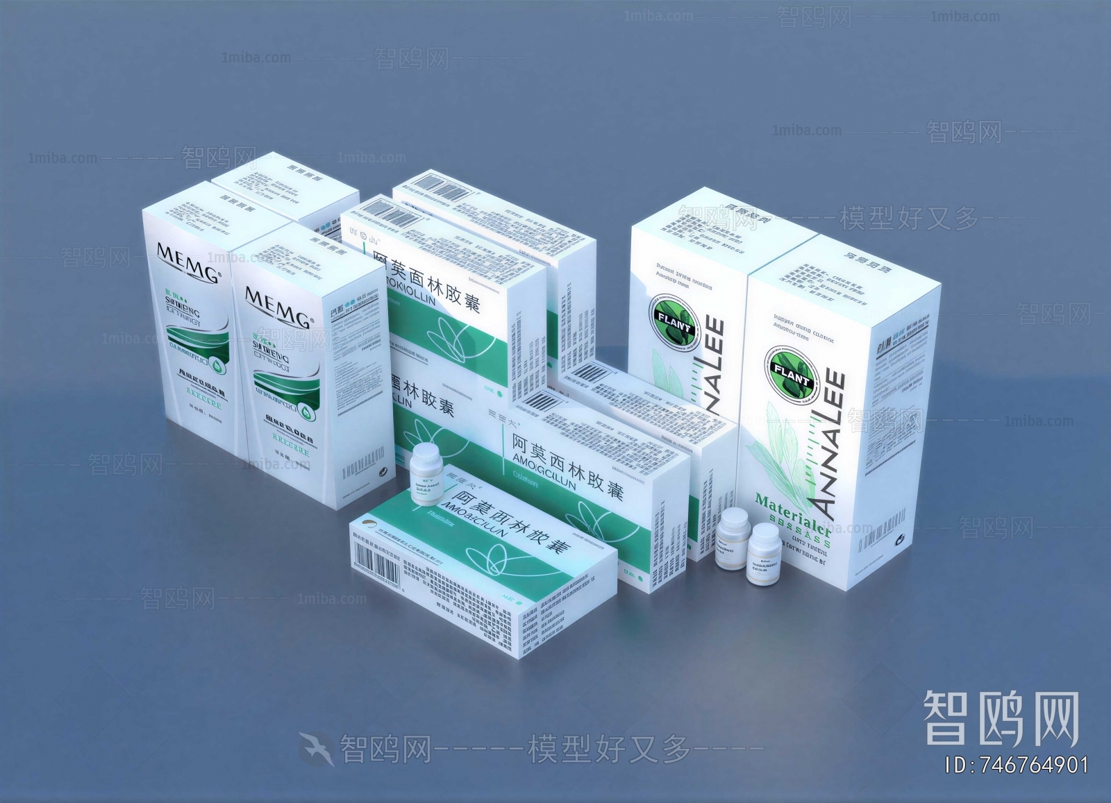 Modern Medical Equipment