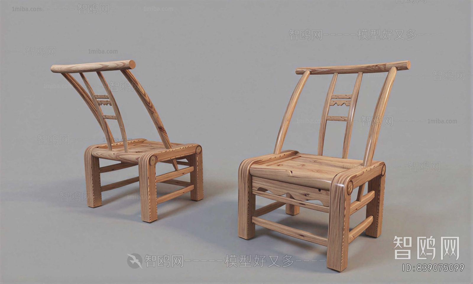 New Chinese Style Lounge Chair