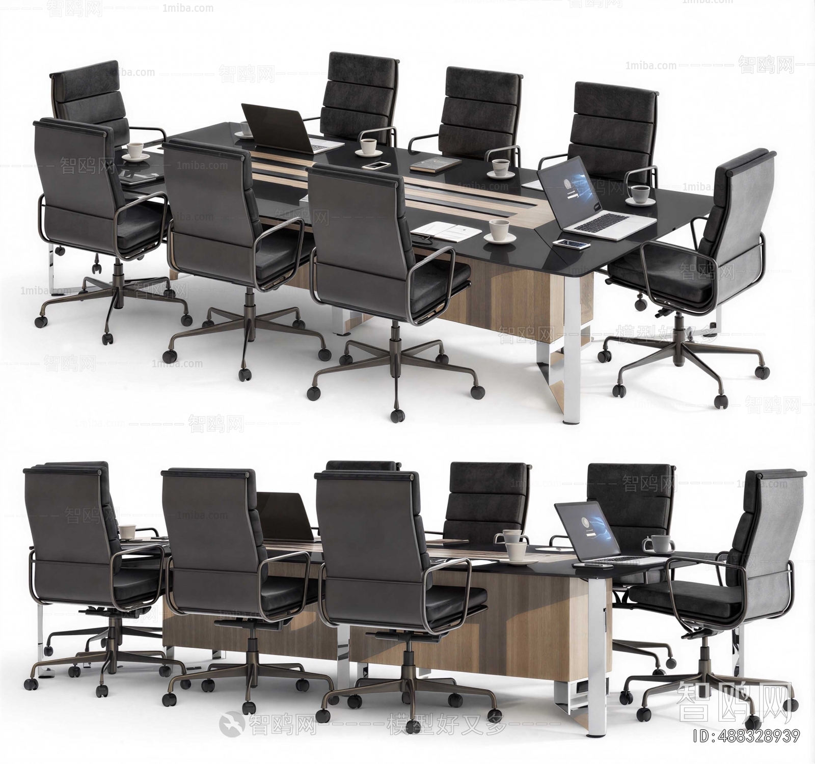 Modern Conference Table