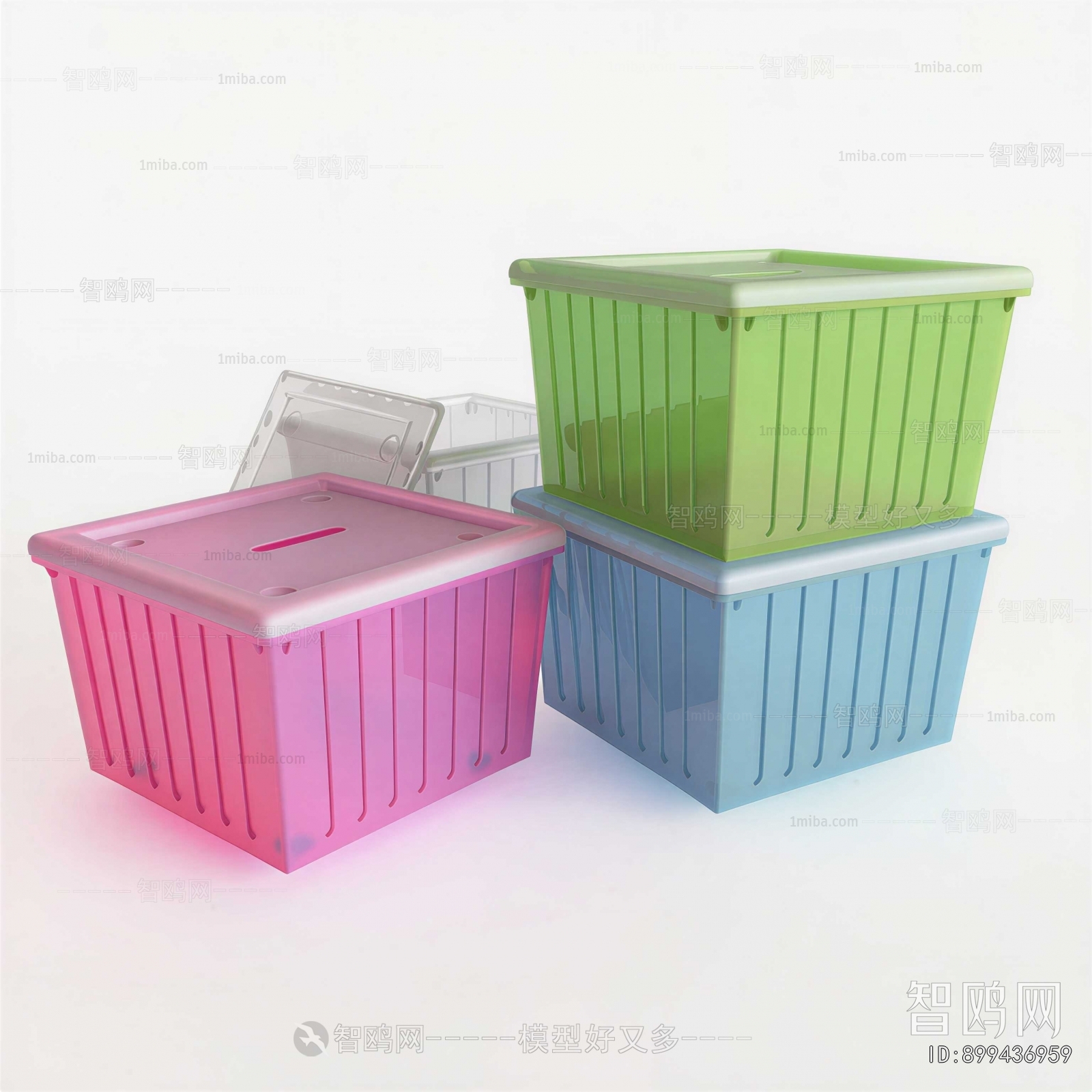 Modern Storage Basket