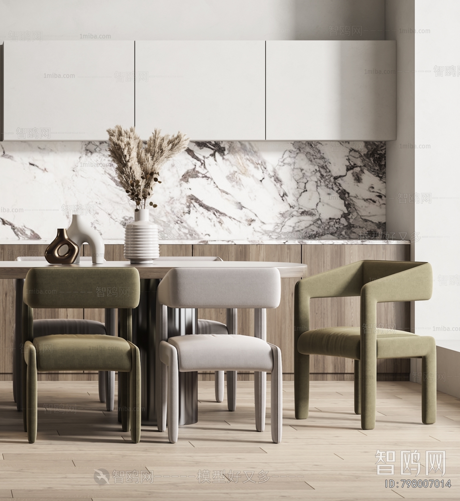 Modern Dining Room