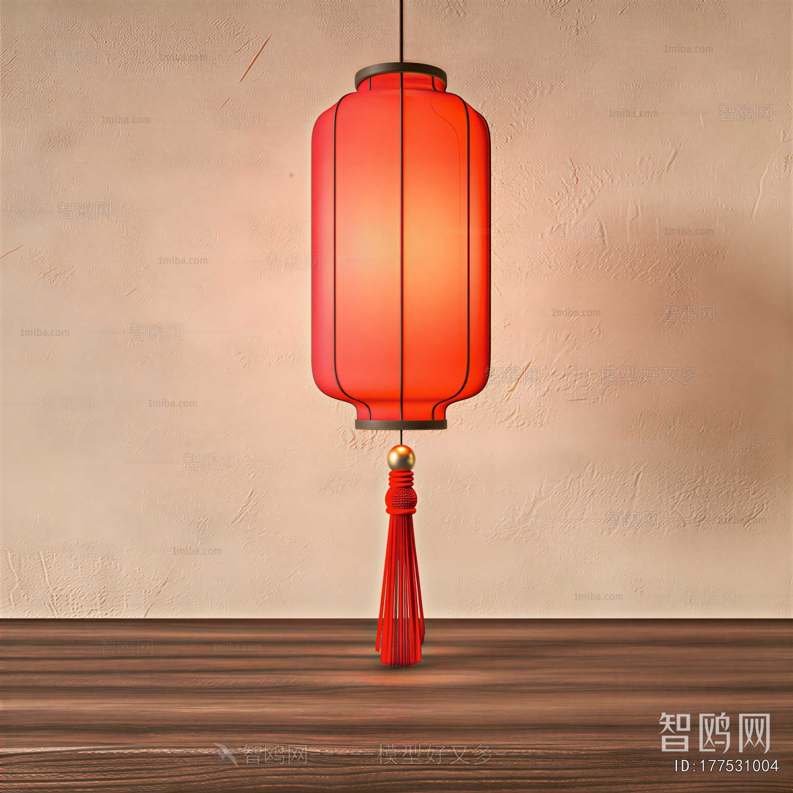 Chinese Style Lantern