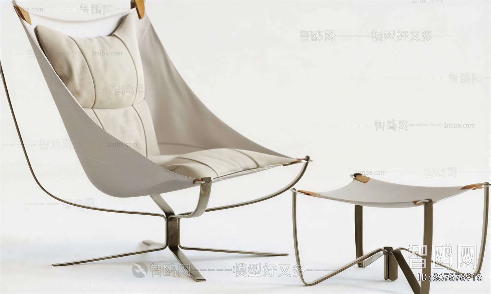 Modern Lounge Chair