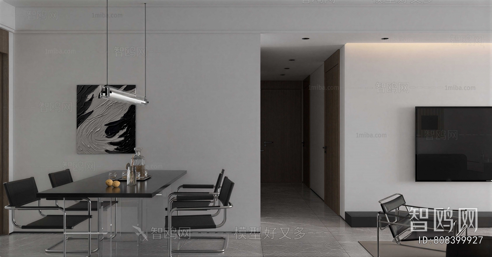 Modern Dining Room