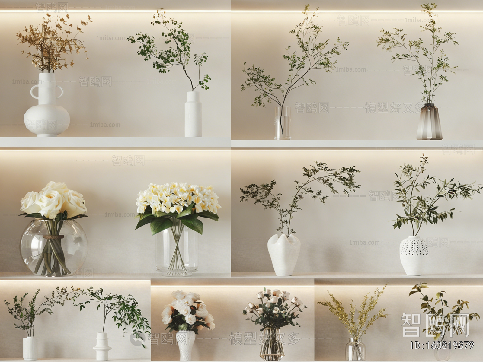 Modern Flower Arrangement